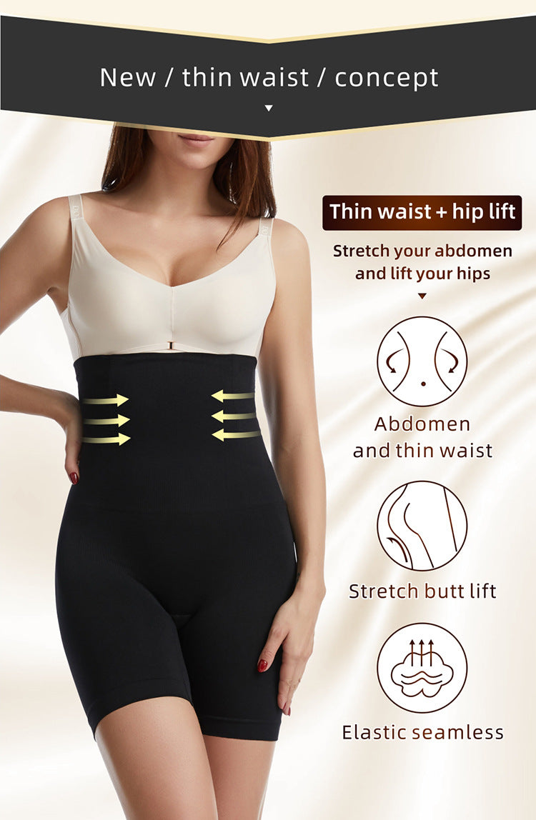 Waist Trainer Butt Lifter Slimming Underwear Body Shaper